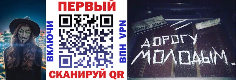 Amphetamine Розовый  mega маркетплейс  Армавир  darknet наркотические препараты  где можно купить наркотик 