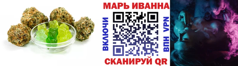 Cannafood марихуана  Армавир 
