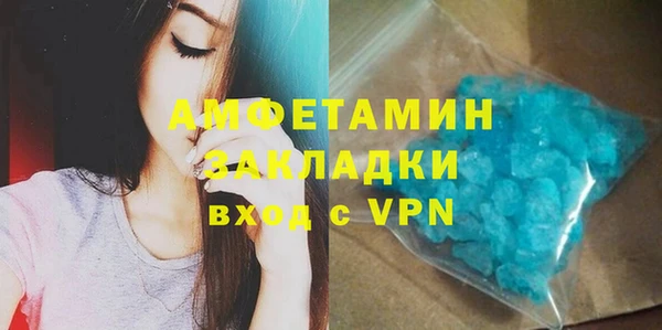 COCAINE Горняк