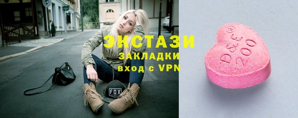 герыч Вязьма