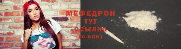 COCAINE Горняк