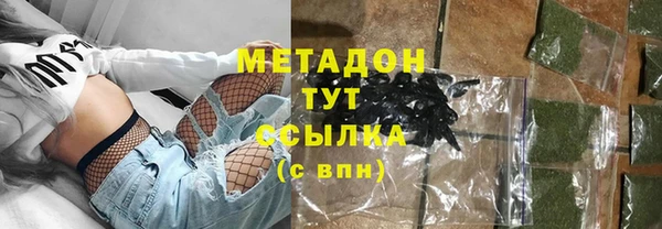 мефедрон Вяземский