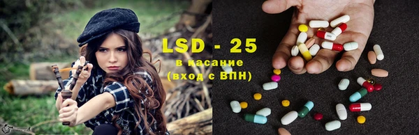 COCAINE Горняк