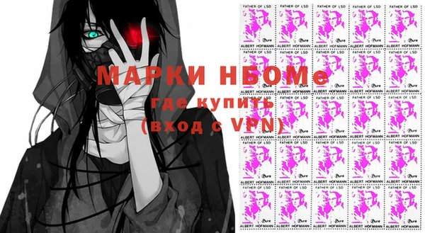 mix Семёнов