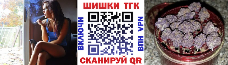 mega зеркало  дарк нет Telegram  Армавир  Бошки Шишки семена  цена наркотик 